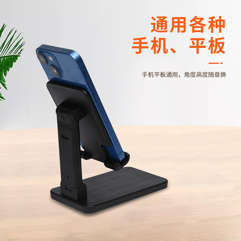 Desktop pad tablet live streaming phone stand, foldable multi-functional bedside TV series lazy person's phone stand Application Scenario