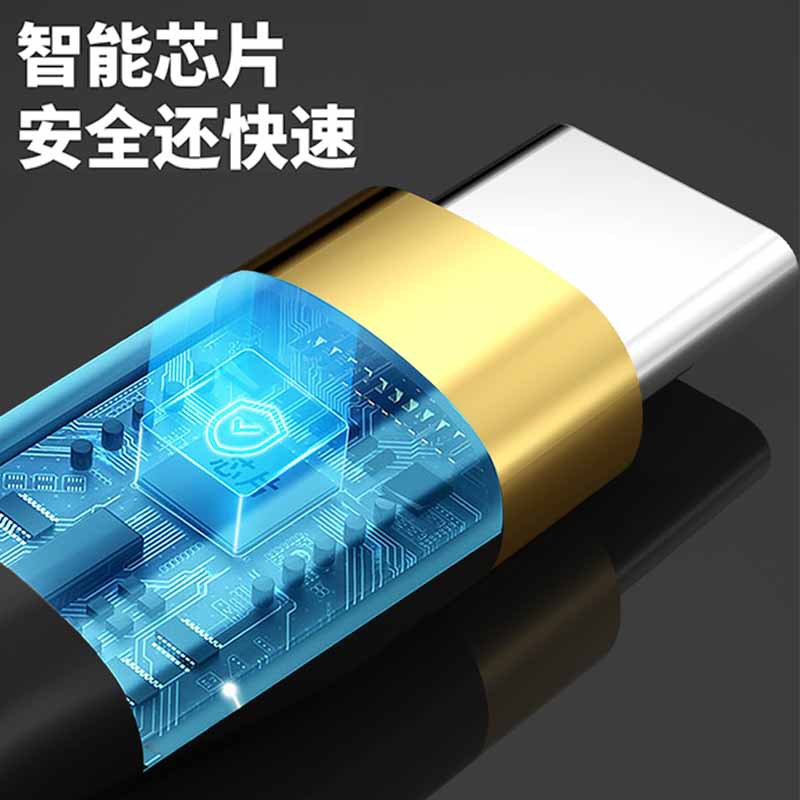Braided 120W fast charging dual-head Type-C data cable with ctoc port PD fast charging, suitable for Apple 15 and Huawei charging cables Application Scenario