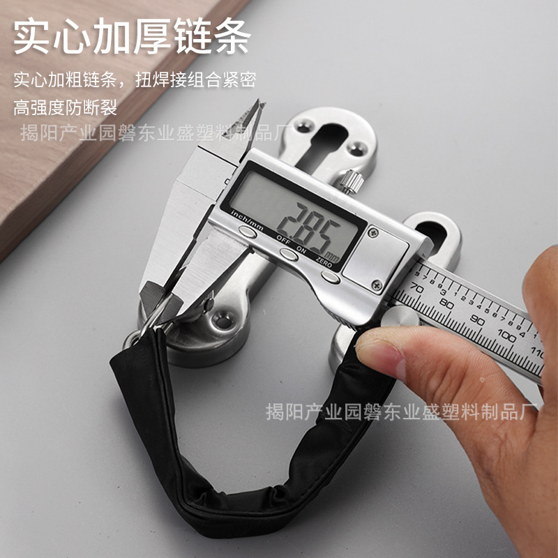 Stainless steel anti-theft chain hotel and guesthouse door chain door bolt safety lock, stainless steel thickened safety chain door bolt Application Scenario
