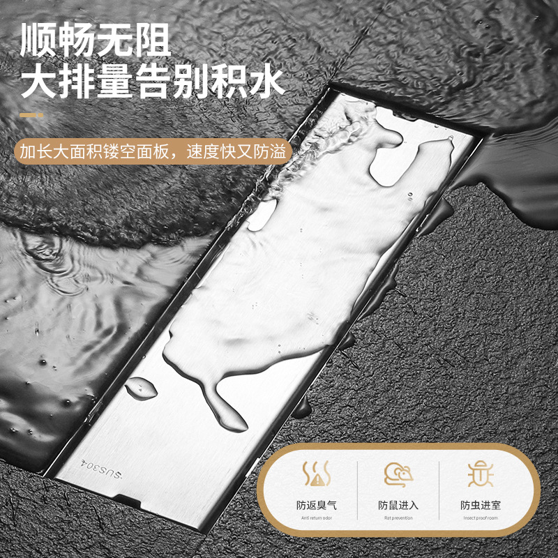 The hotel bathroom can be equipped with tiled, extended floor drain, insect-proof and odor-proof, brushed, natural color 304 stainless steel invisible floor drain details Picture