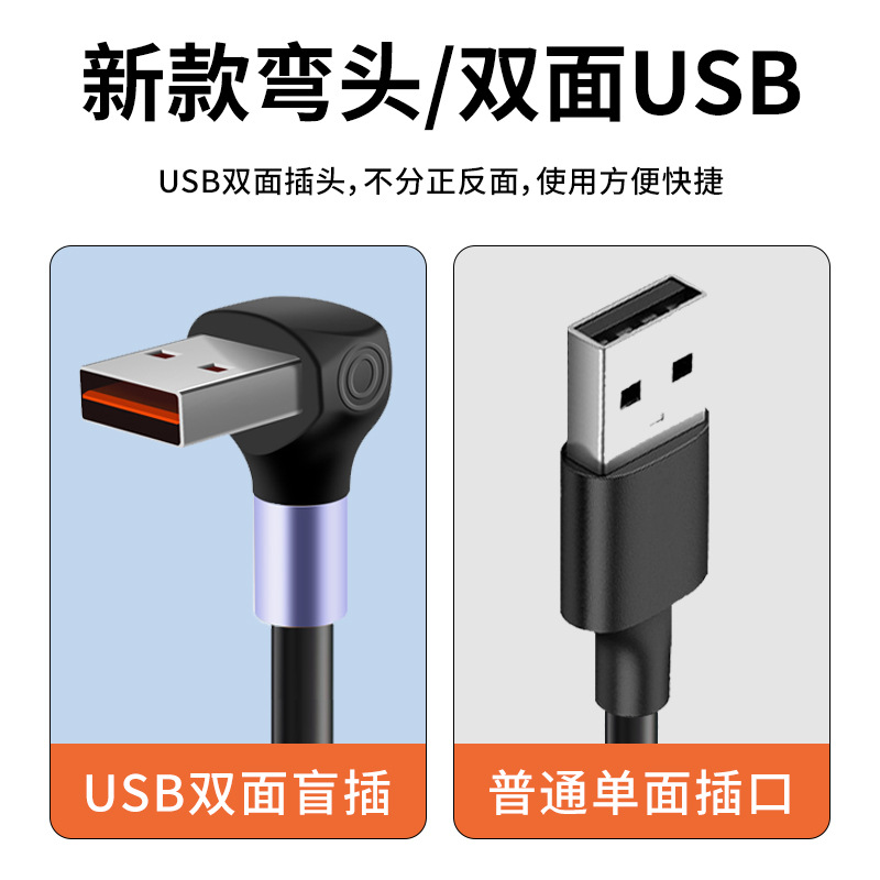 66W Super fast charging, one drag three data cables, three-in-one charging cable, mobile phone type-c car power bank, short model details Picture