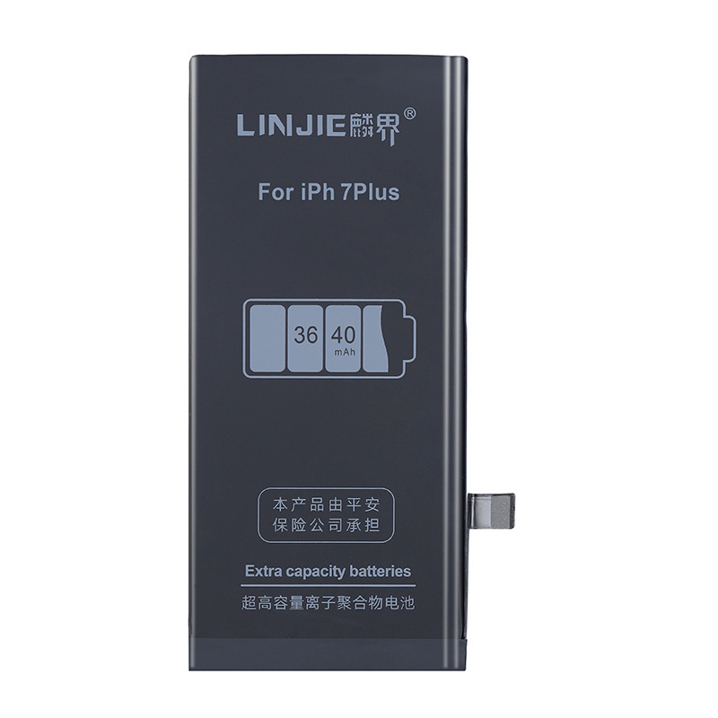 Wholesale is applicable to the entire series of lithium batteries for iPhone7/8, X, 11/12/13/14 from Linjie Apple Item Picture