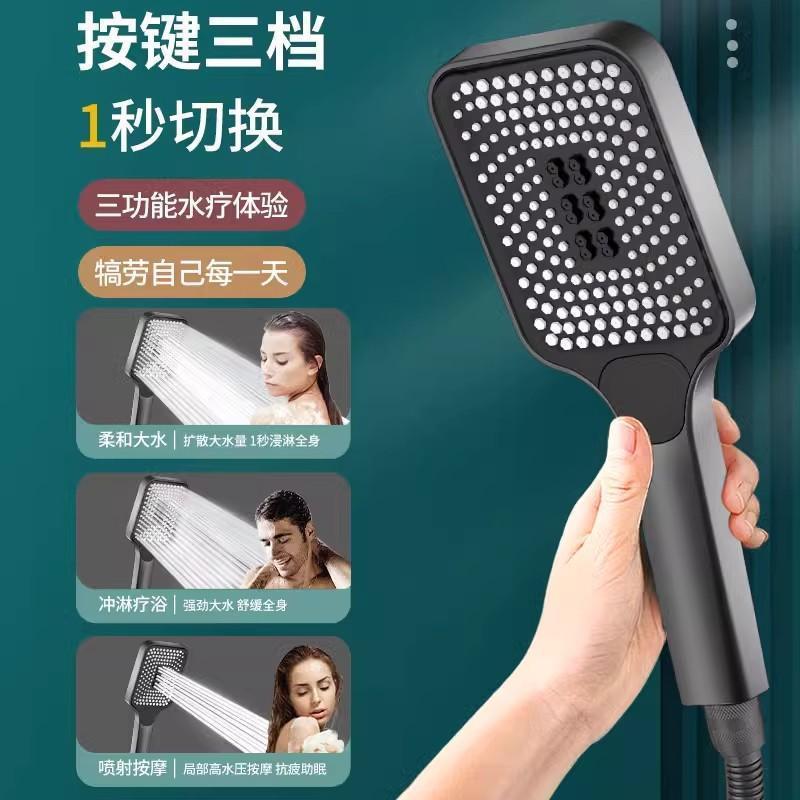 Pressurized shower head, bathroom household shower, super pressurized bath heater, faucet, water heater, bathing and sunbathing set details Picture