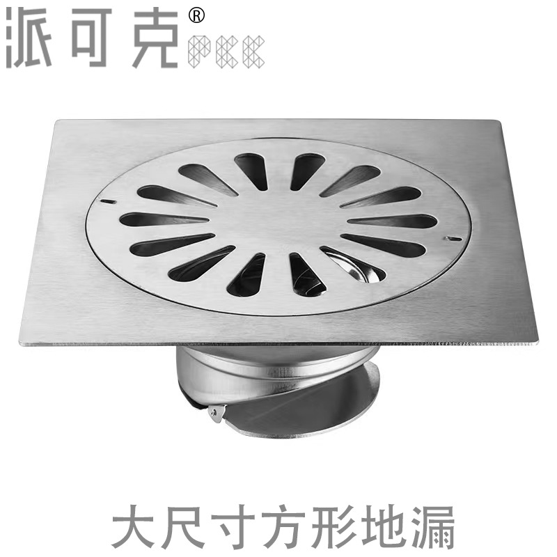 304 stainless steel floor drain, bathroom, balcony, anti-odor floor drain, 15*15cm, washing machine, bathroom floor drain, hotel project full figure