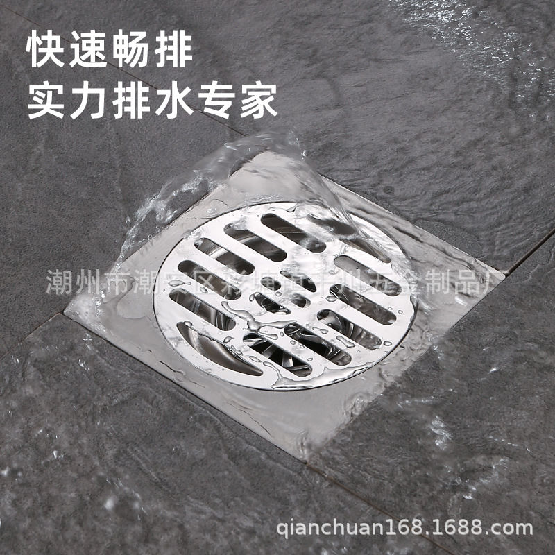 Stainless steel circular floor drain, large-capacity anti-insect and anti-odor floor drain, dry area kitchen floor drain, bathroom washing machine floor drain Application Scenario