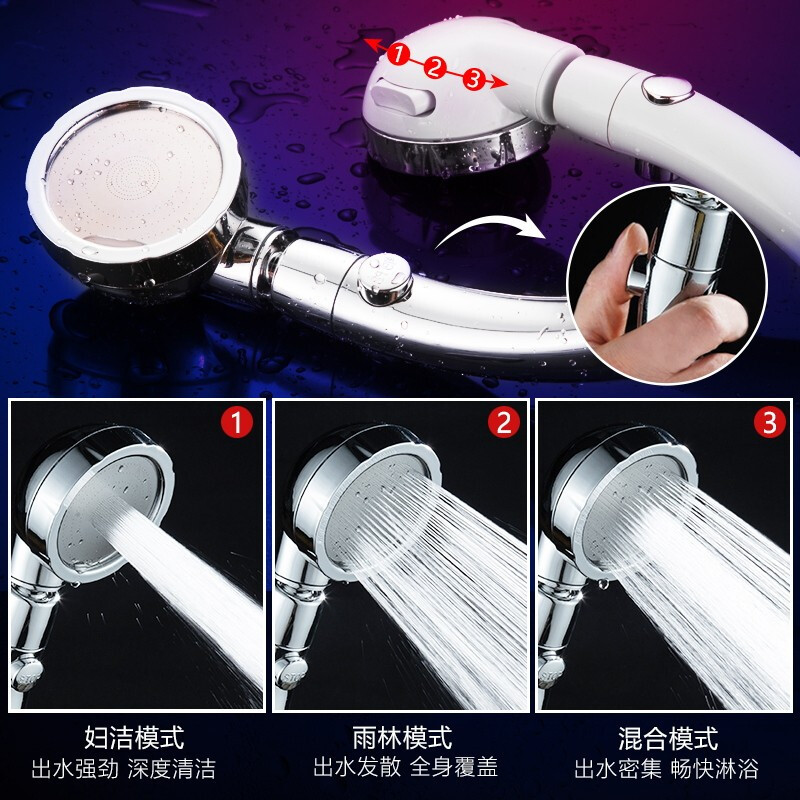 Household pressurized showerhead, shower, bath, household bath, lotus pod, three-speed powerful pressurized one-key water-stop showerhead Application Scenario