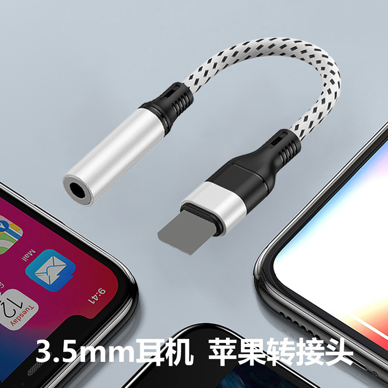 Compatible with Apple phone adapter lightning to 3.5 Headphone adapter cable for listening to music and wired Apple converter Application Scenario