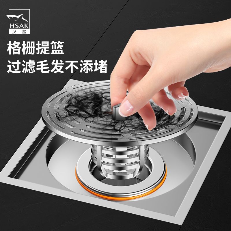 Hansha bathroom and toilet floor drain anti-odor core, a universal toilet anti-insect and anti-odor wonder, sealing anti-backflow floor drain core Application Scenario