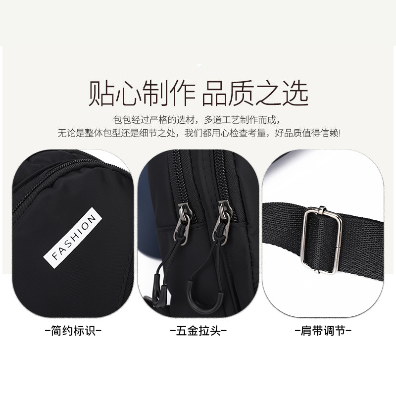 Casual men's chest bag, fashionable single-shoulder sports crossbody bag, multi-functional trendy bag, crossbody backpack, small bag, messenger bag, men's bag details Picture