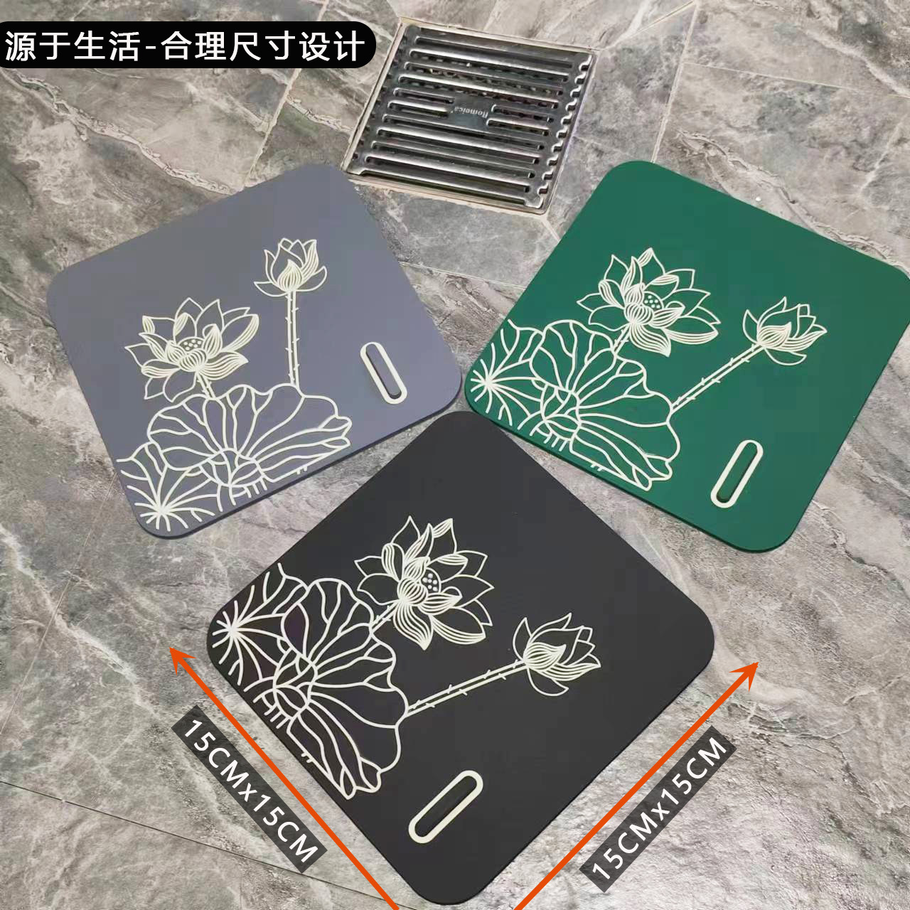 Universal bathroom floor drain cover, kitchen, bathroom and toilet mosquito-proof and odor-proof floor drain pad, sewer odor prevention cover Application Scenario