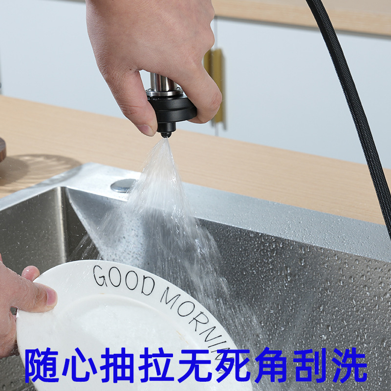 The brand-new cupwasher features an automatic rotating and pull-out pressurized water spray, making it a perfect cup washing tool for KTVS, milk tea shops and bars Application Scenario