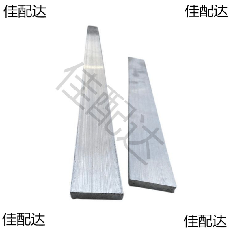 Aluminum bars, aluminum square rods, aluminum plates, 6061 solid aluminum alloy flat bars, zero-cut diy aluminum profiles, thickness 2-100mm Specification drawing
