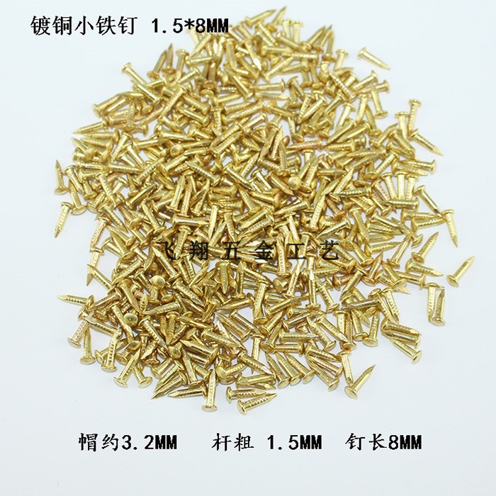 Copper-plated small iron nail manufacturer sells iron nails, round head nails, wooden box nails, wine box small nails, DIY iron nails 500G in multiple specifications details Picture