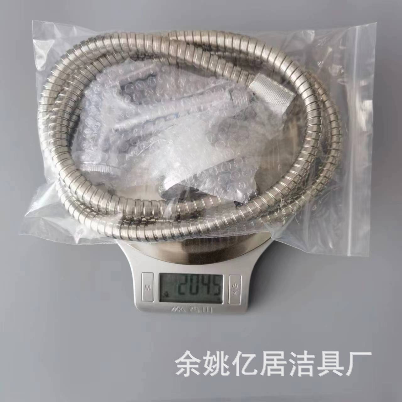 High-pressure toilet spray gun, faucet flushing device, household toilet, bathroom companion, women's washing device, water gun and nozzle set Application Scenario