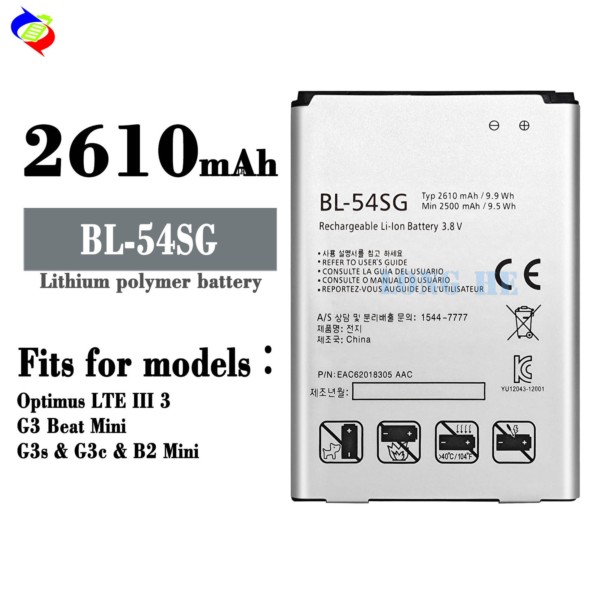 Factory wholesale of LG Optimus LTE 3/G3 Beat Mini mobile phone rechargeable battery BL-54SG full figure