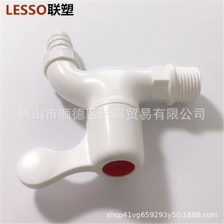 Wholesale of Liansu W83102 washing machine glue faucet, 4-point washing machine faucet, first-level agent factory price Specification drawing
