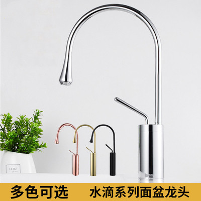 European-style water drop faucet, bathroom cabinet, rotating countertop basin faucet, bathroom balcony, cold and hot basin faucet full figure
