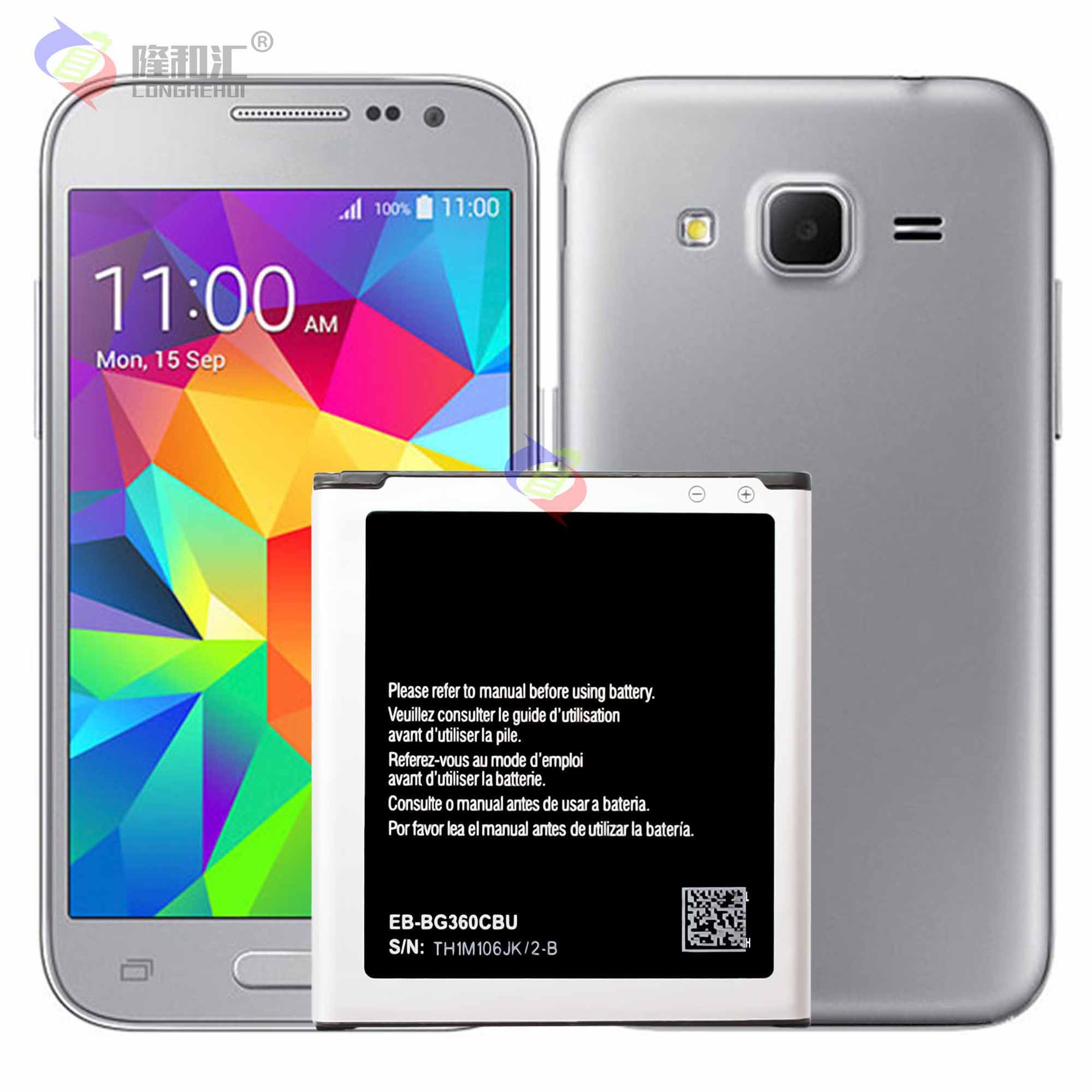 Applicable to Samsung Galaxy J2 mobile phone battery EB-BG360CBU with built-in fast charging pad factory wholesale for foreign trade Application Scenario