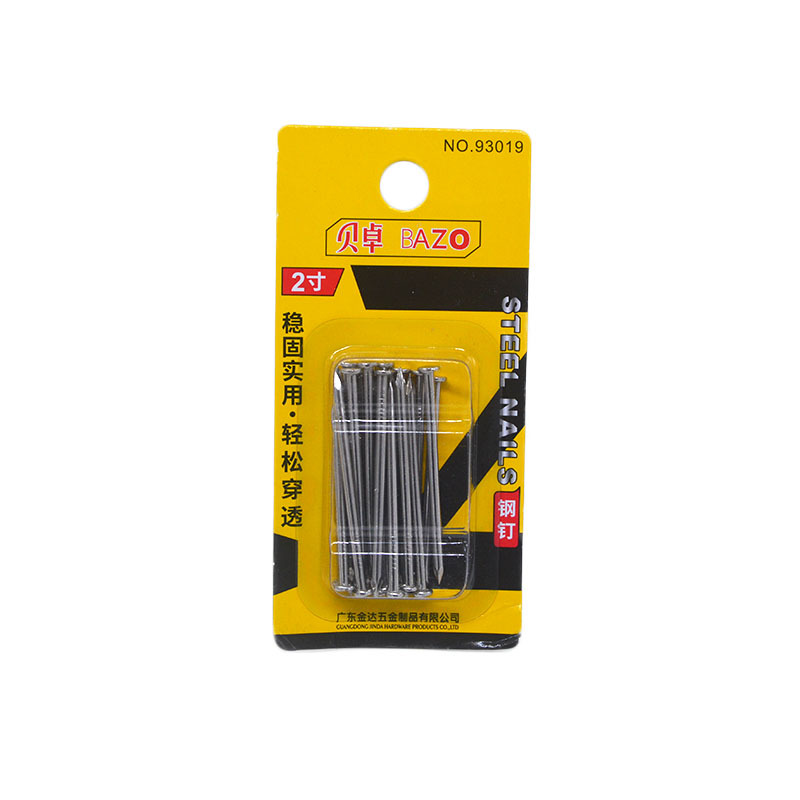 Beizhuo cement steel nails, household round nails, small foreign nails, wood board nails, household hardware wholesale, woodworking small nails, iron nails details Picture