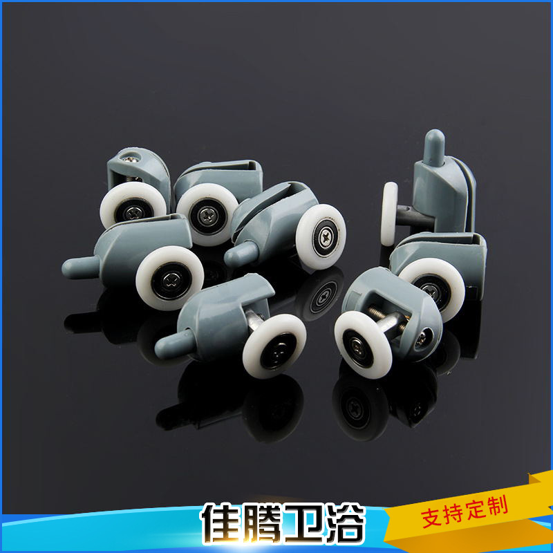 The manufacturer supplies single-wheel bathroom glass sliding door wheels, shower room accessories, and hanging wheel accessories Specification drawing