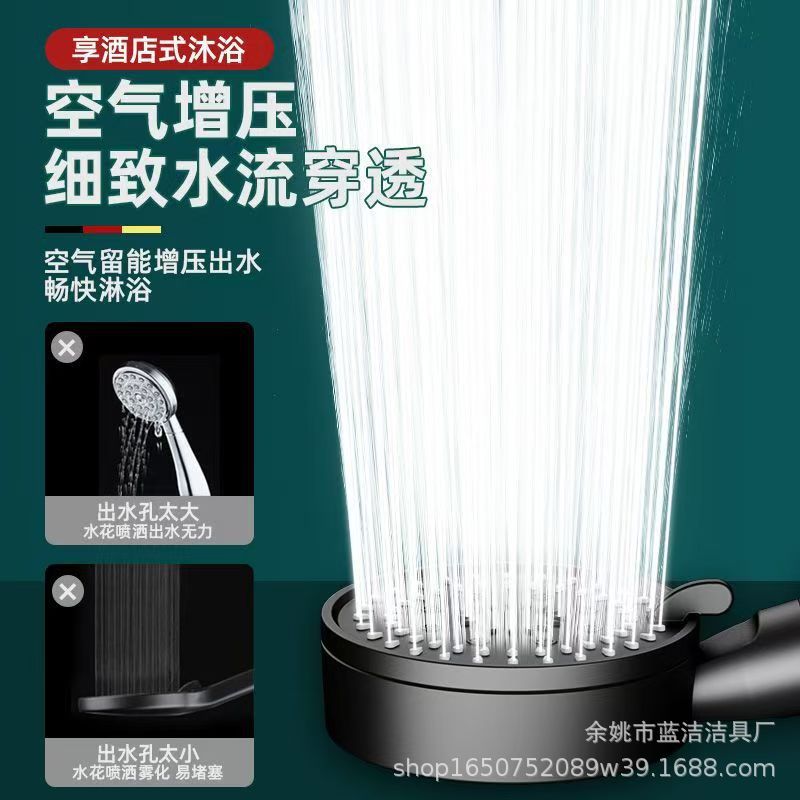 Black five-speed showerhead, handheld pressurized shower head, Black Warrior shower pressurized bath showerhead set details Picture