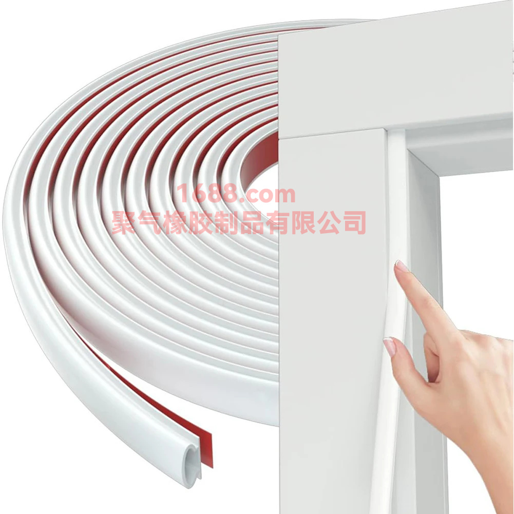 New cross-border anti-theft door sealing strips, entrance door windbreak strips, door stickers, anti-collision strips, bedroom door gaps, sound insulation and noise reduction Application Scenario