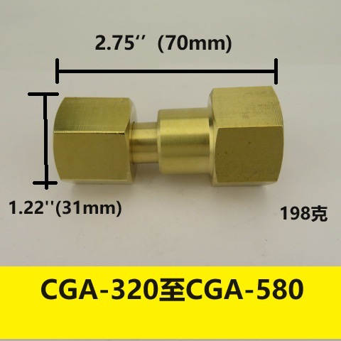 Pressure reducing valve connector CGA-320 to CGA-580-CO2 adapter carbon dioxide cylinder to flowmeter details Picture