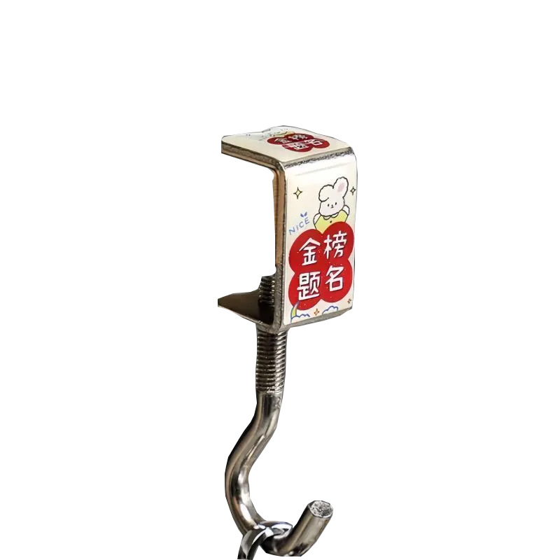 Student schoolbag hook, desktop detachable and mobile bag hanger, desk edge bag hanger, no need to stick, strong bag hanger Item Picture