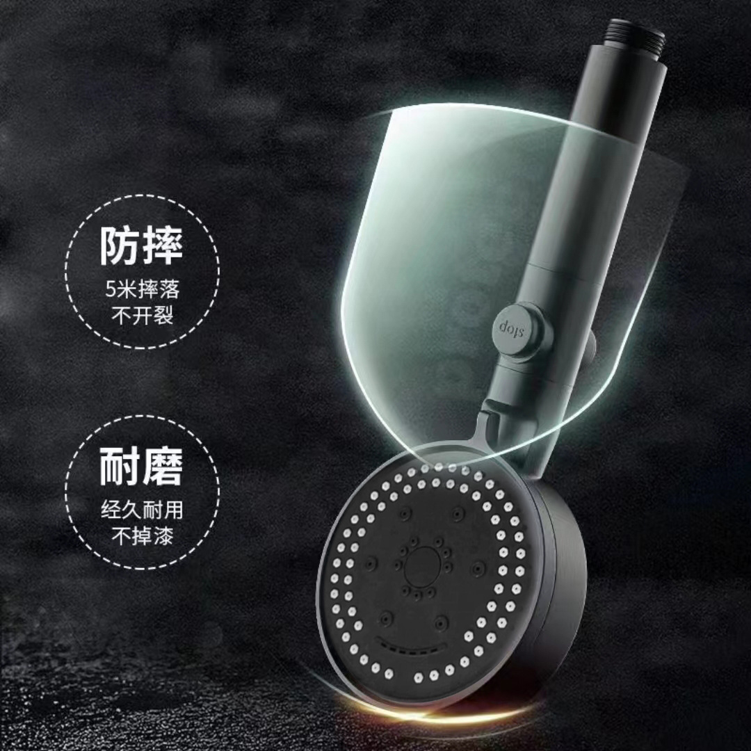 Shower head set: Eight-speed pressurized handheld with one-button switch, household shower, pressurized bath heater, showerhead Application Scenario