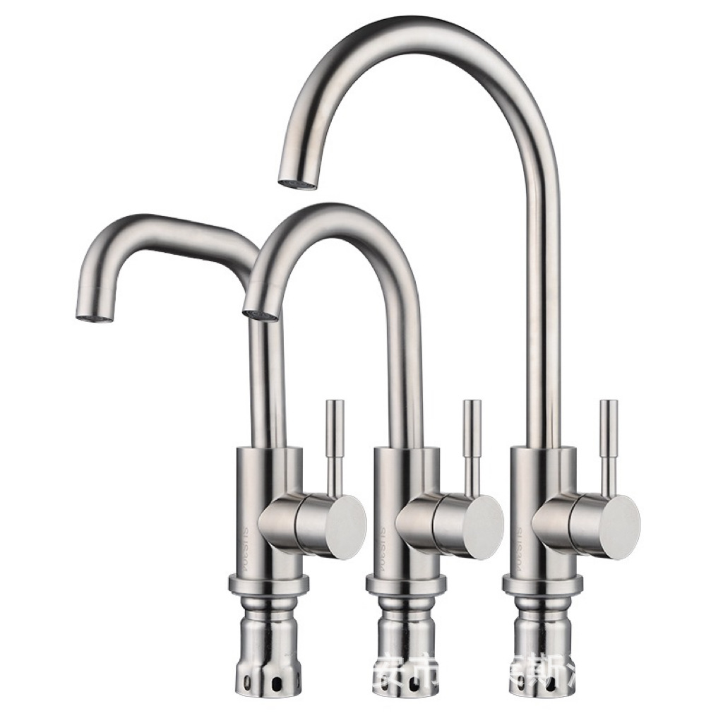 304 stainless steel ball bearing sink faucet, hot and cold sink faucet, anti-freezing and explosion-proof washbasin faucet Item Picture