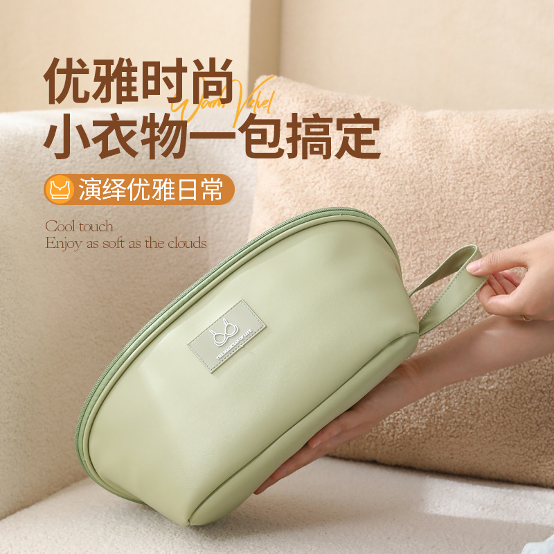 Runhui Travel underwear and underpants compartments storage bags, PU pillow inner garment bags, solid color travel waterproof bra storage bags Specification drawing