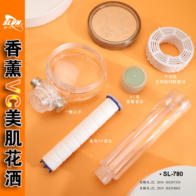 The popular and best-selling SL780 pressurized filtration aromatherapy showerhead features a one-button water stop and chlorine removal pressurized showerhead Specification drawing