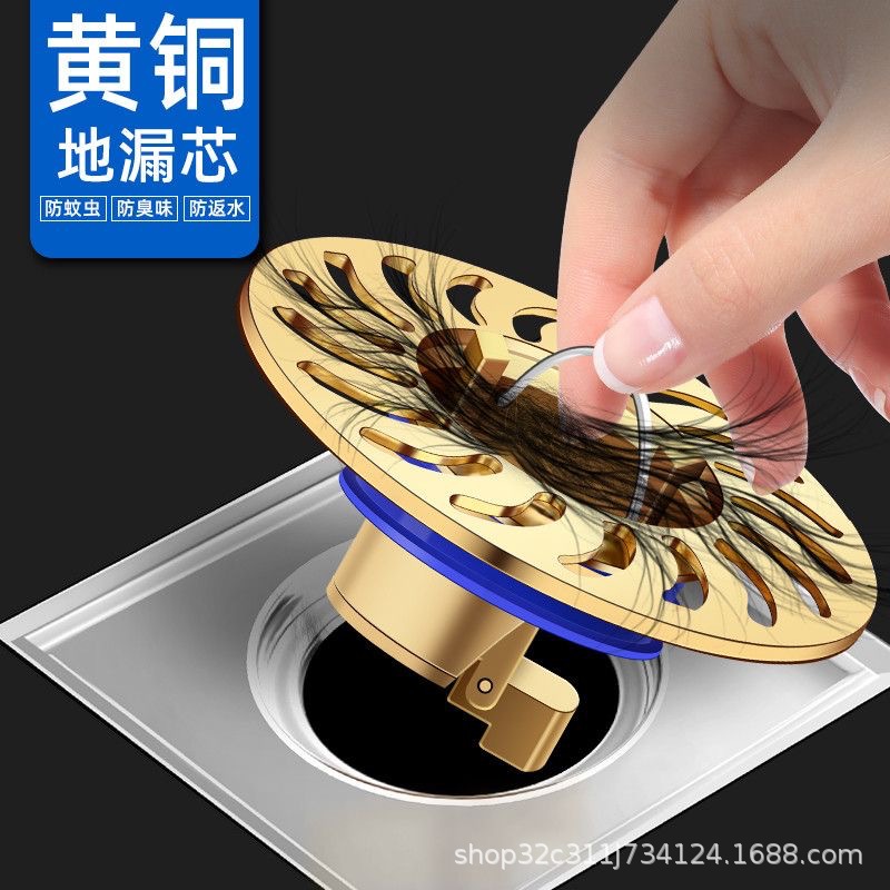 All-copper floor drain anti-odor device, bathroom sewer pipe drain outlet filter screen, universal anti-odor cover, sealing inner core cover Application Scenario