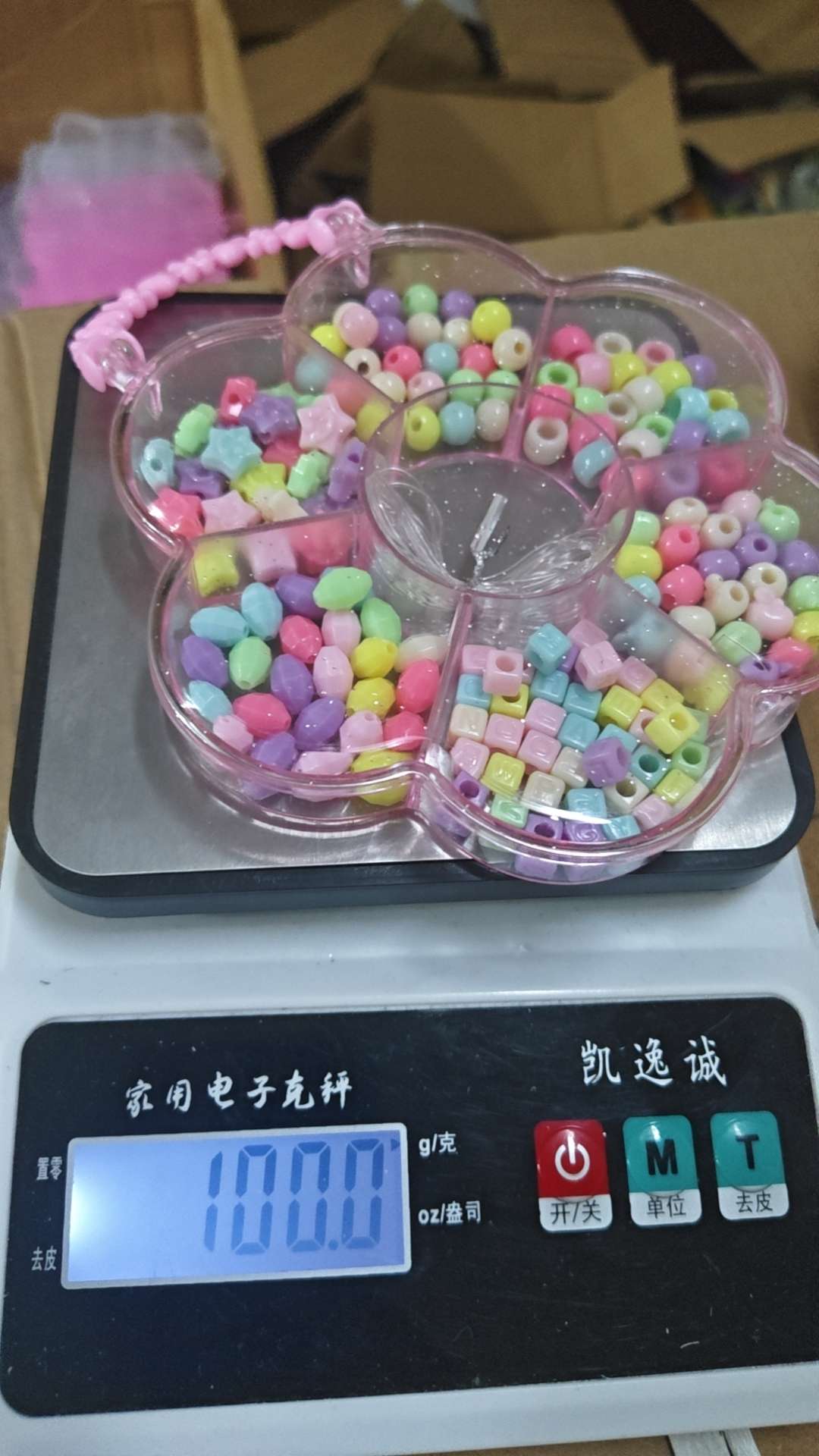 儿童益智科教玩具 创意启蒙早教玩具 动手动脑趣味学习玩具产品图