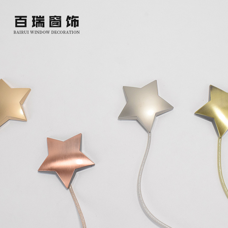 In-stock curtain five-pointed star magnetic clasp, magnetic binding curtain accessories, no need for drilling, no need for hooks, magnetic curtain clasp full figure