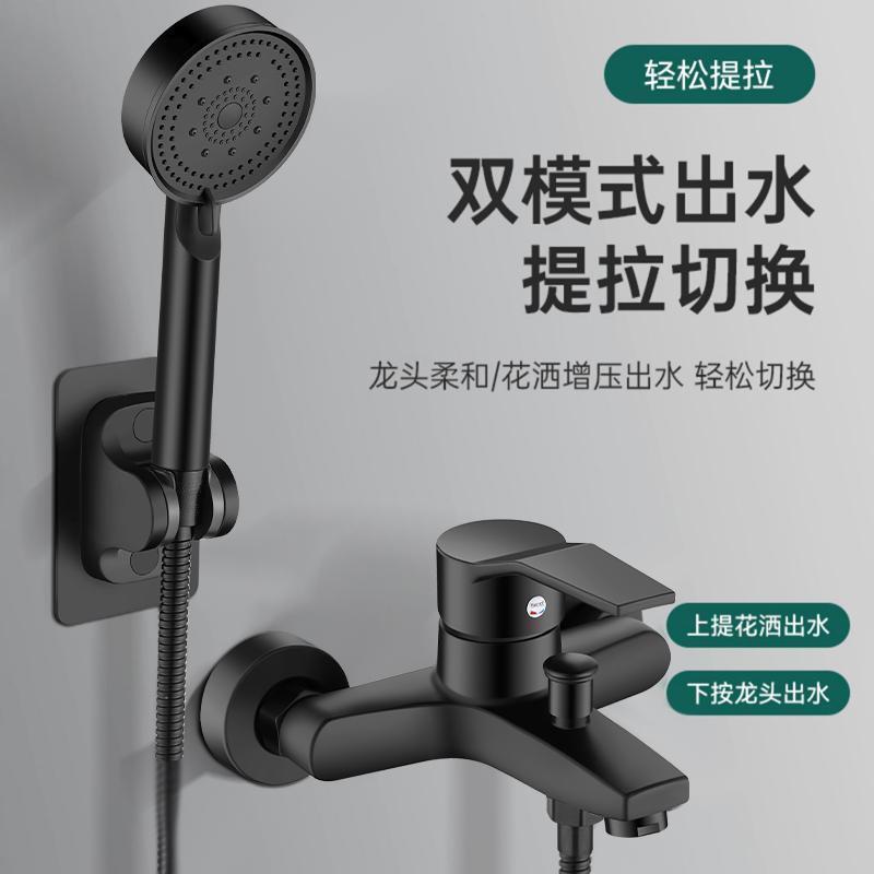 Wholesale and export of faucet hot and cold water mixing valve, shower head, three-in-one bathroom bath and shower switch mixing valve Application Scenario