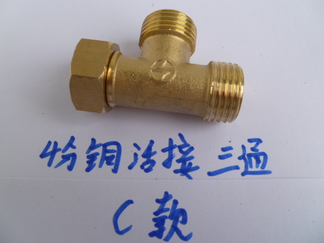 4-point copper union three-way internal and external thread water heater union, electroplated three-way water pipe union, copper fittings Application Scenario