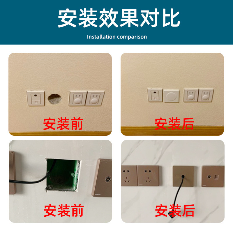 Wall hole decoration, hole patching, air conditioning hole covering, ugliness masking, clogging device, water pipe opening reserved hole, pipe magic tool Specification drawing