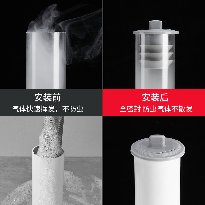 Sewer sealing ring, anti-insect, anti-odor, anti-backflow sealing ring, silicone plug, washbasin drainage pipe plug Specification drawing