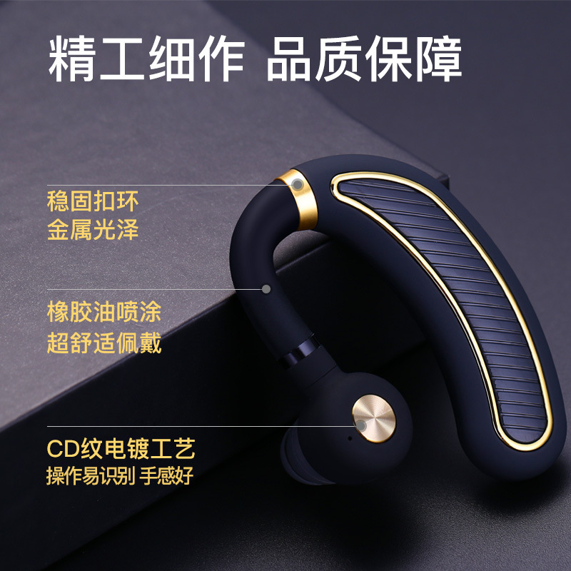 Cross-border direct supply of K21 Business Bluetooth Headphones 5.0 with name, over-ear long standby sports wireless headphones Specification drawing