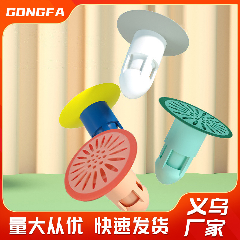 Toilet floor drain anti-odor device, sewer anti-insect and anti-odor cover, kitchen anti-cockroach clogging odor device, bathroom odor removal wonder device full figure
