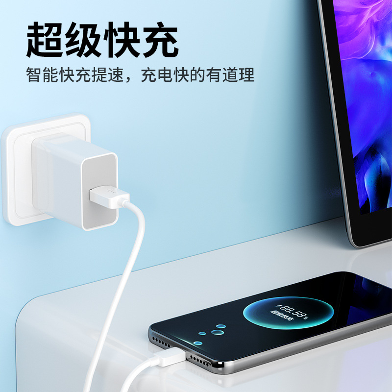 Type-c data cable 5m extended fast charging Android mobile phone surveillance camera universal 12-meter ultra-long charger cable details Picture