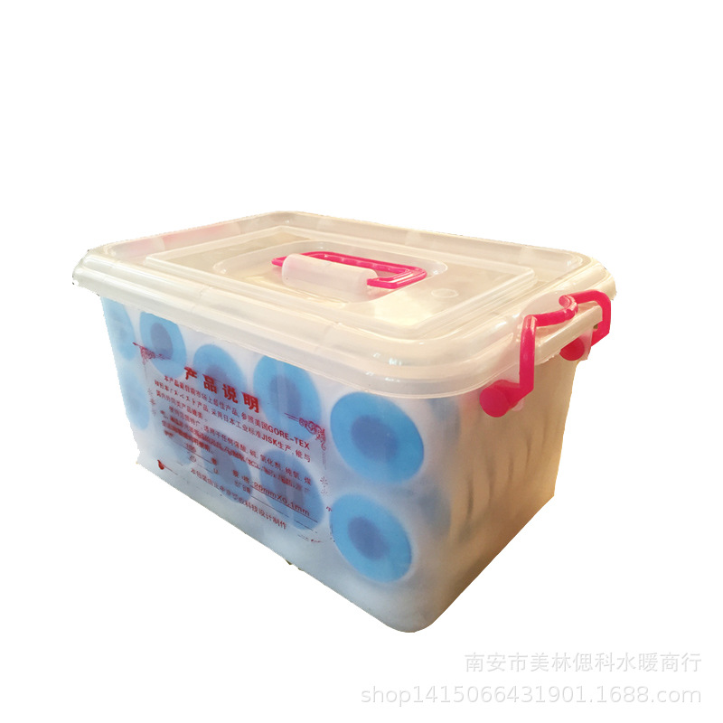 The raw material tape manufacturer offers a full box of thickened, 20-meter-wide large rolls of batch production tape, water-based adhesive tape, and sealing tape made of polytetrafluoroethylene Item Picture