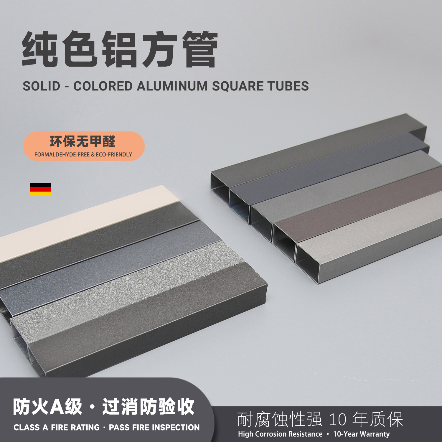 The adhesion and durability of the irregular-shaped aluminum square tubes are strong. The indoor ceiling aluminum square tubes, curtain wall decorative aluminum square tubes and aluminum strips details Picture