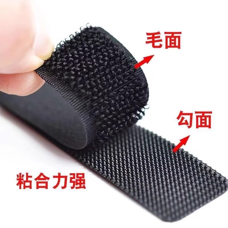 Velcro clothing adhesive strips, strong windbreaker sleeve buckle adhesive tape, shoe replacement adhesive tape, mother and child stickers Specification drawing