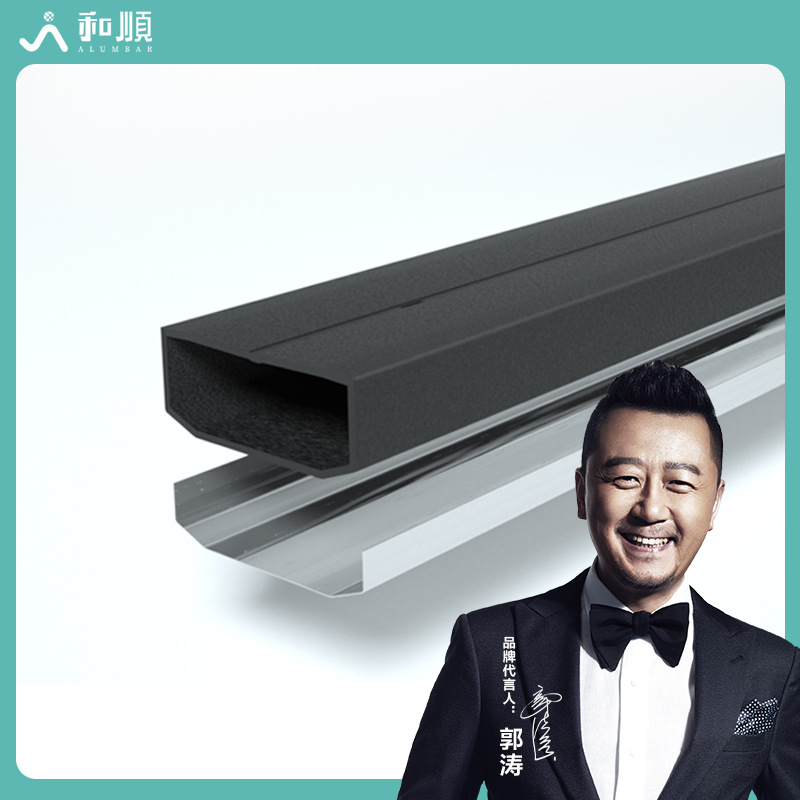 PVC insulating glass warm edge strips, stainless steel composite insulating spacer strips, thermal insulation strips for thermal break aluminum doors and Windows Specification drawing