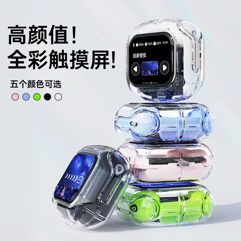 Cross-border AirMAX Bluetooth headphones: In-ear LCD touch color screen noise-cancelling transparent long-lasting sports headphones details Picture