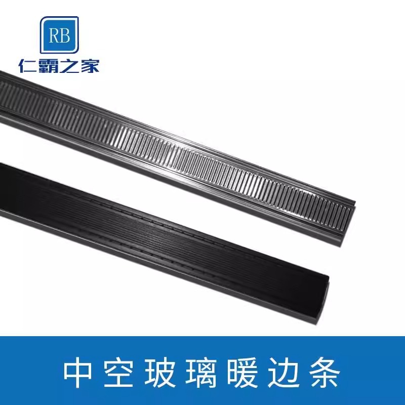 High-frequency welded aluminum spacer bars for insulating glass, bright high-quality warm-edge aluminum bars, stainless steel 9A-20A aluminum alloy Windows Item Picture
