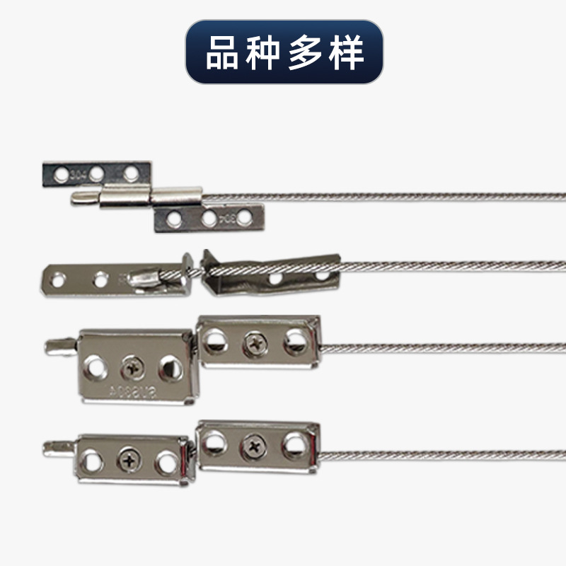 Window anti-fall device, aluminum alloy anti-fall strip, casement window anti-fall rope, window and door anti-drop, stainless steel anti-fall chain details Picture