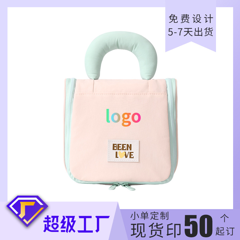 Customized cotton candy hook toiletry bag, business trip and travel cosmetics storage bag, makeup bag, large capacity in stock, printing Specification drawing